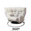 Adjustable head and waist; game chair; lounge chair in the living room; 360 degree rotatable sofa chair; Rotatable seat Leisure Chair deck chair