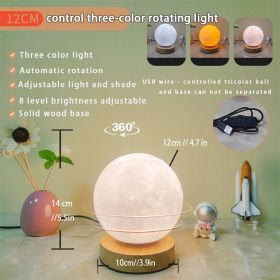 1pc Rotating Moon Atmosphere Night Light; Sleeping Light For Bedroom; Planet Lamp (Items: 4.72in Lunar Rotary In-line Dimming Three-color)