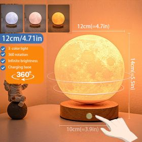 1pc Rotating Moon Atmosphere Night Light; Sleeping Light For Bedroom; Planet Lamp (Items: 4.72in Moon Rotating Touch Three-color Charging)