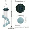 GANGES SA Solar Color-Changing Wind Chime Hanging Light; Led Wind Chime Light With Hanging Chestnut Balls; Festive Decoration